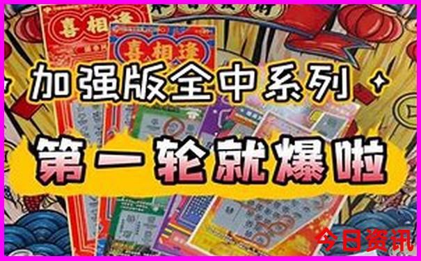 北京旅游攻略7日游及其花费